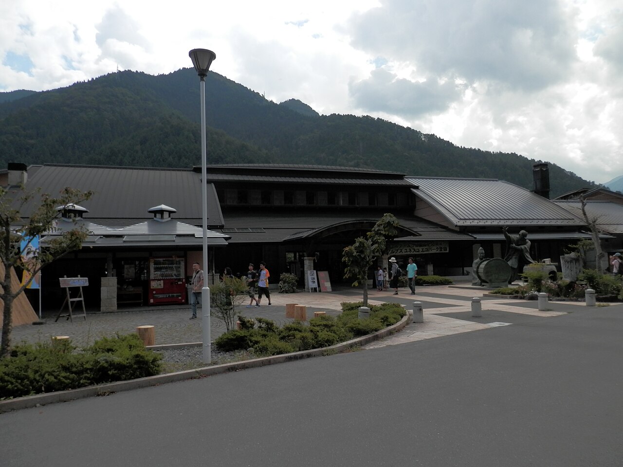 道の駅 遠山郷(飯田市)