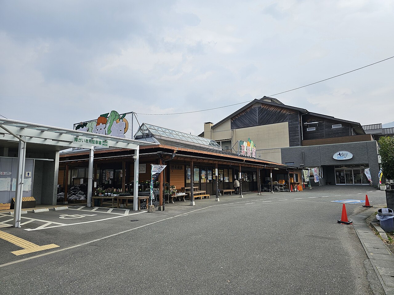 道の駅 東陽(八代市)