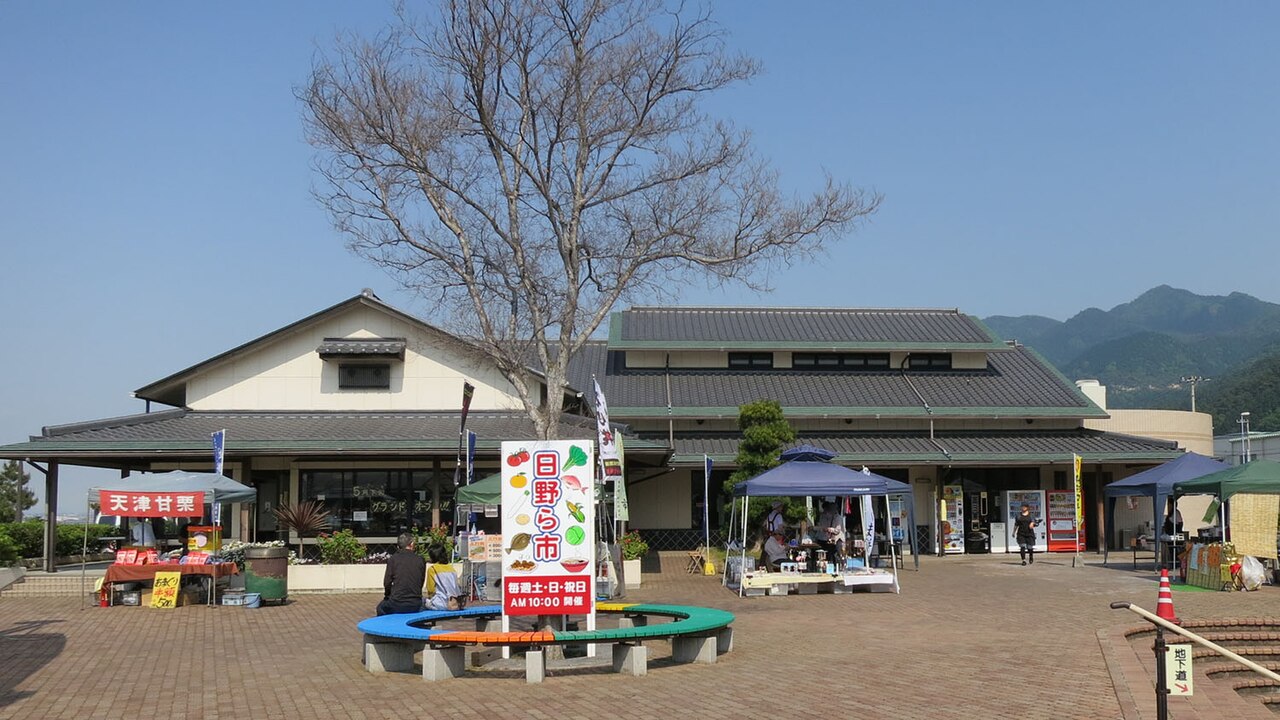 道の駅 とよはま(観音寺市)