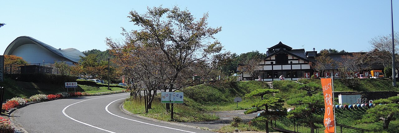 道の駅 豊平どんぐり村(北広島町)