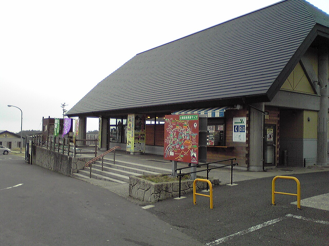 道の駅 つちゆ(福島市)