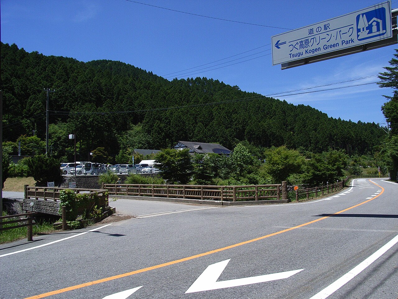 道の駅 つぐ高原グリーンパーク(設楽町)