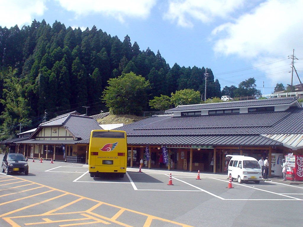 道の駅 通潤橋(山都町)