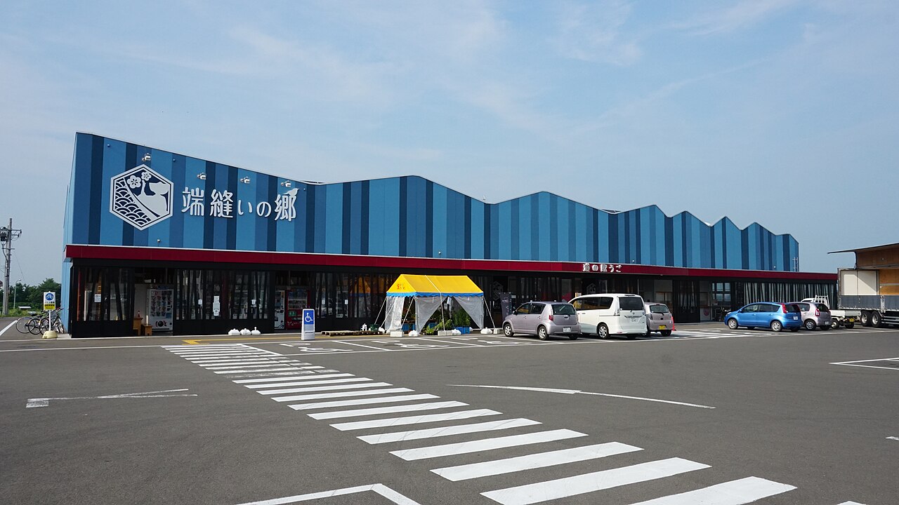 道の駅 うご(羽後町)