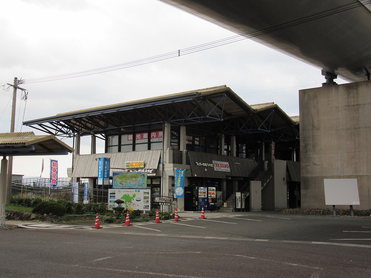 道の駅 うしぶか海彩館(天草市)