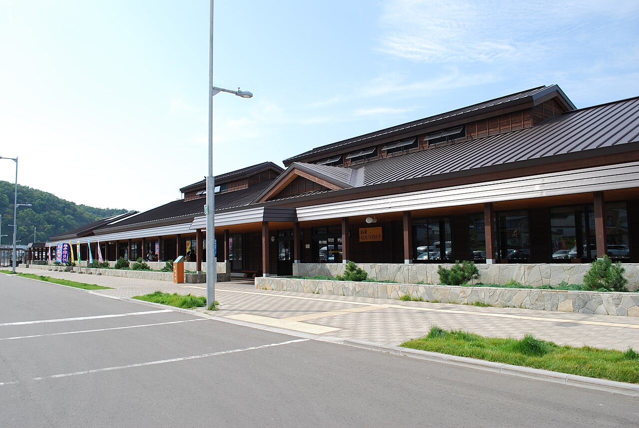 道の駅 うとろ・シリエトク(斜里町)