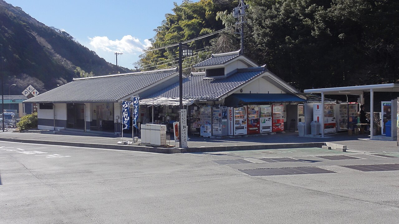 道の駅 宇津ノ谷峠（藤枝側）(藤枝市)