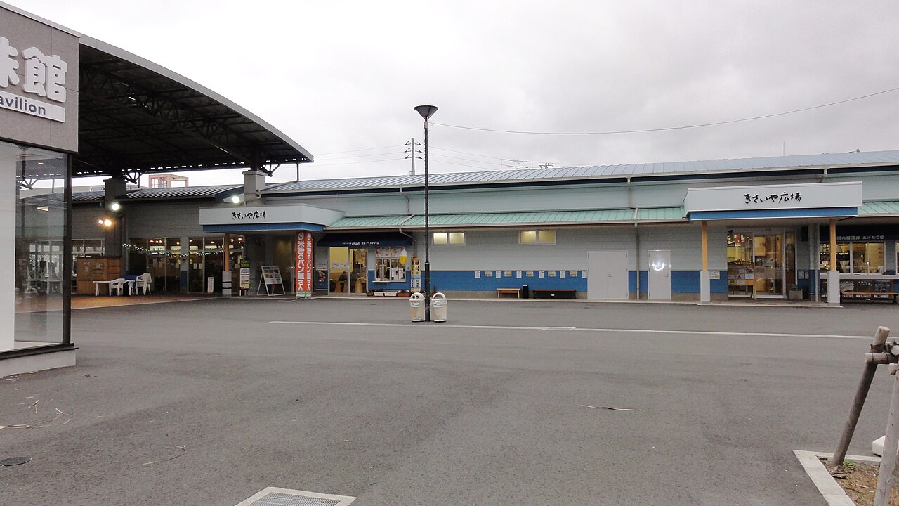 道の駅 うわじま きさいや広場(宇和島市)