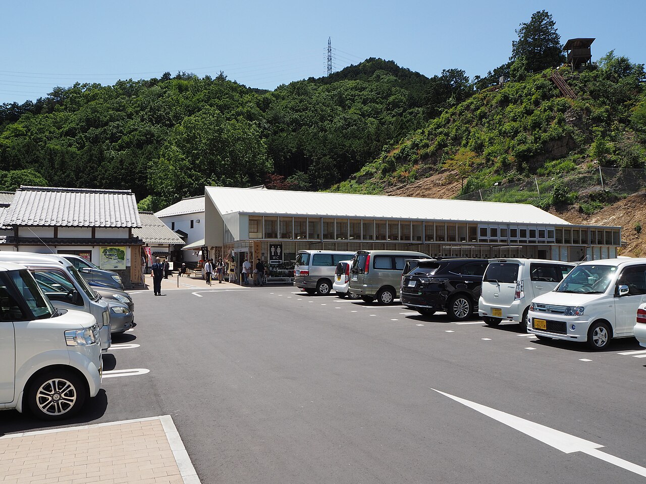 道の駅 和紙の里ひがしちちぶ(東秩父村)