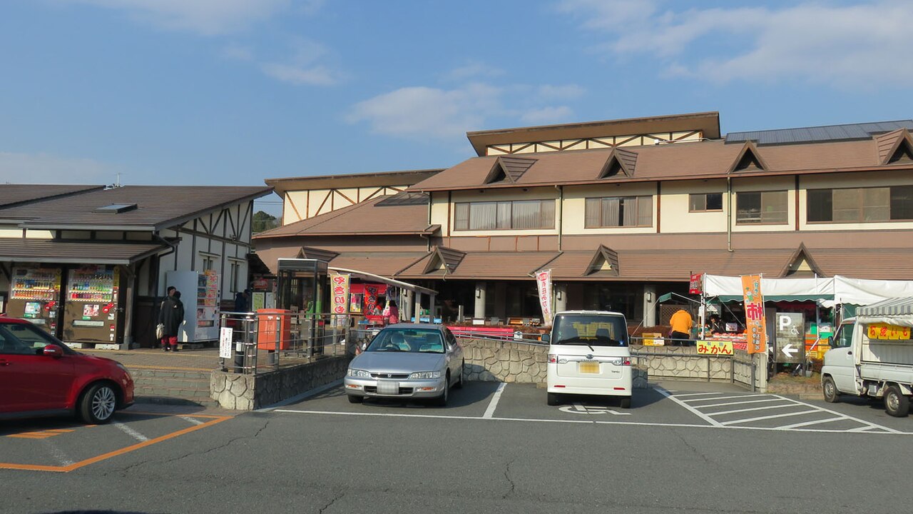 道の駅 大和路へぐり(平群町)