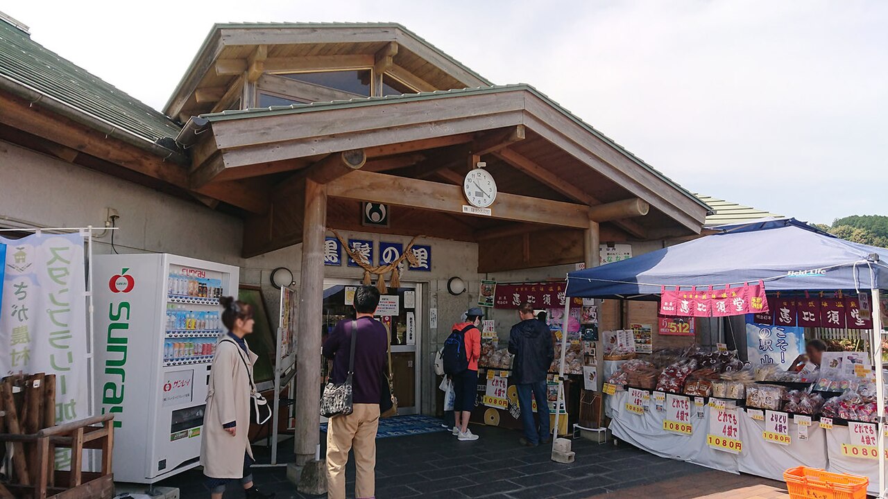 道の駅 山内(武雄市)