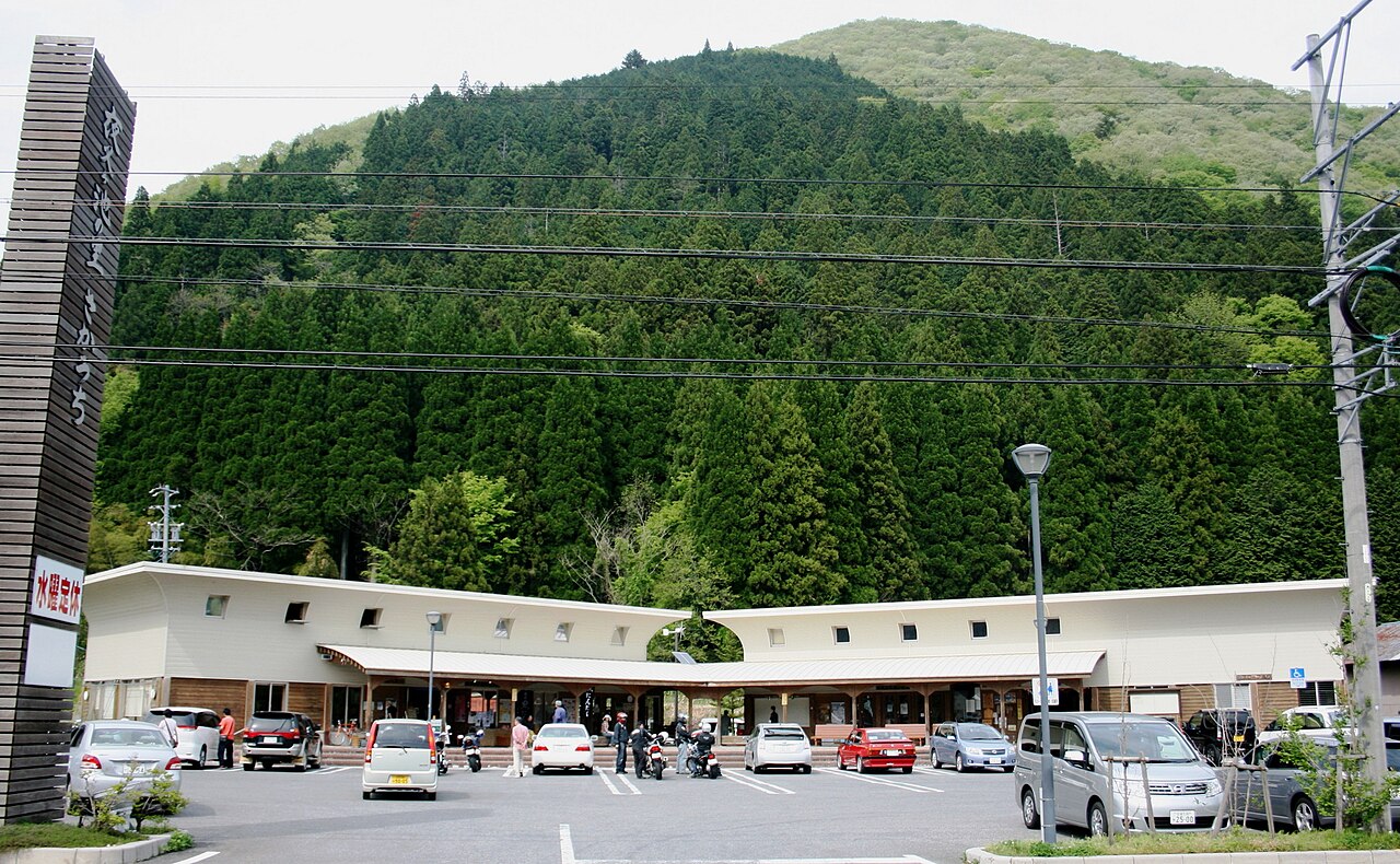 道の駅 夜叉ヶ池の里さかうち(揖斐川町)