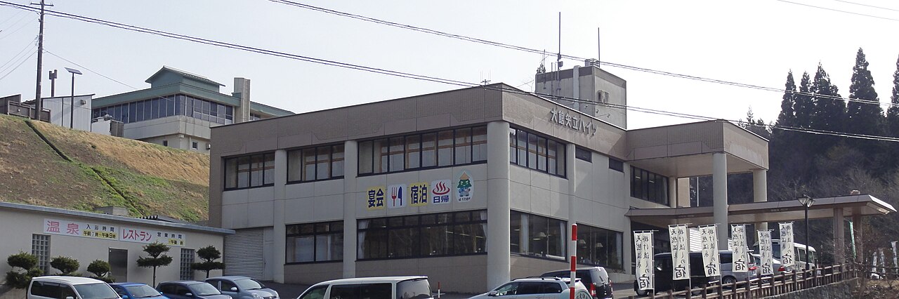道の駅 やたて峠(大館市)