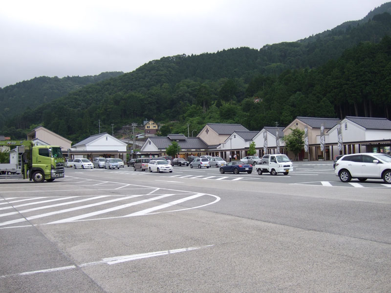道の駅 ようか但馬蔵(養父市)