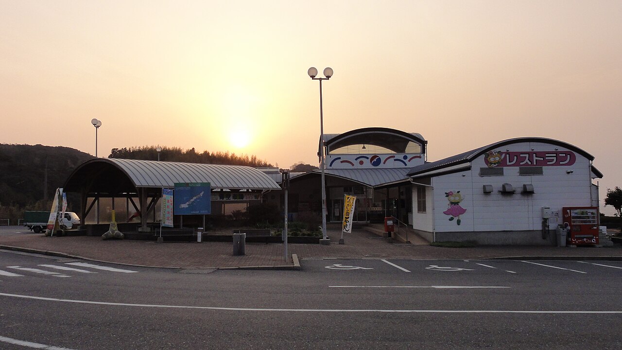 道の駅 ゆうひパーク三隅(浜田市)