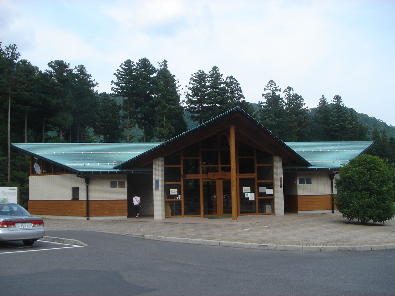 道の駅 夢さんさん谷汲(揖斐川町)