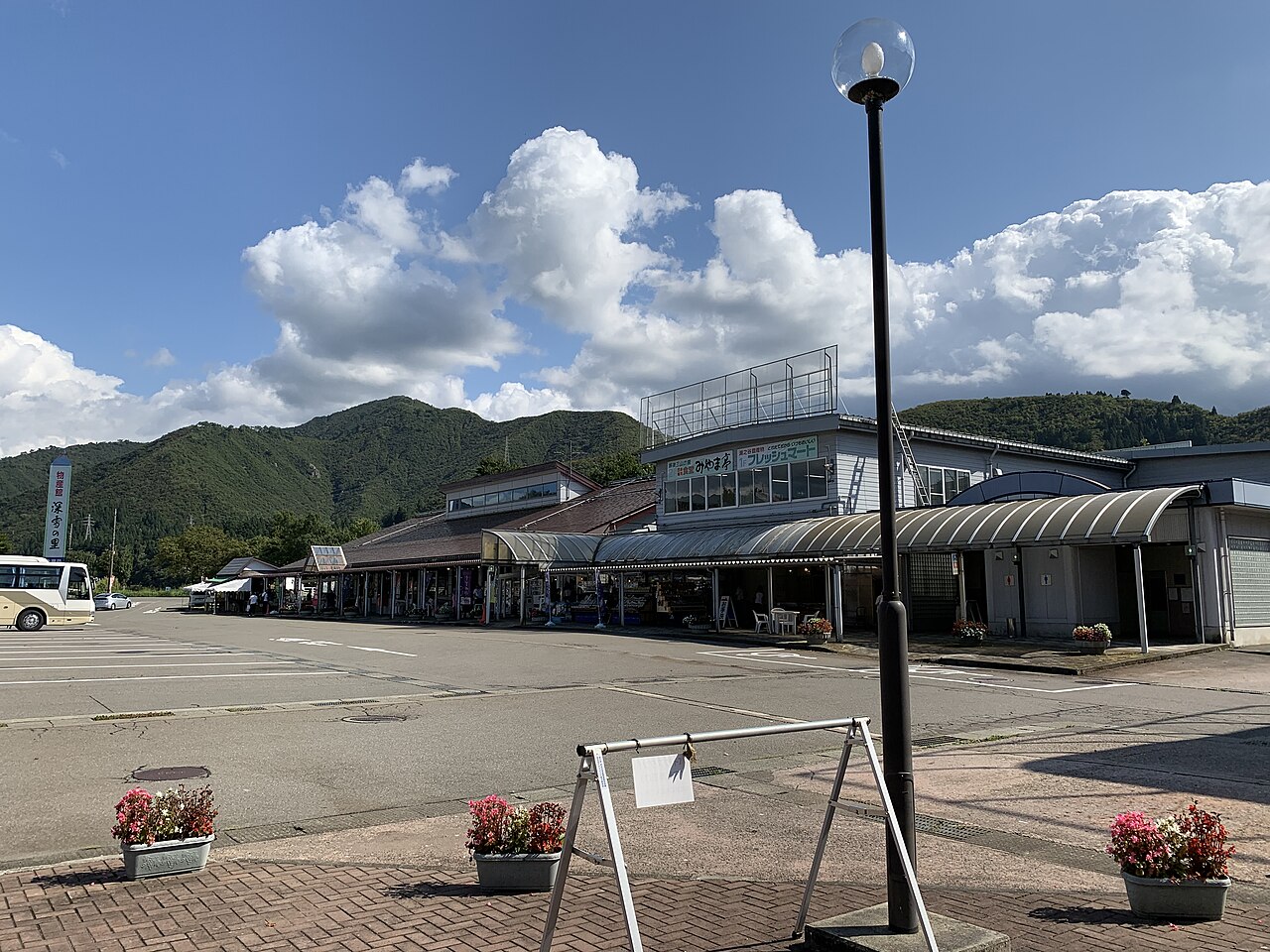 道の駅 ゆのたに(魚沼市)